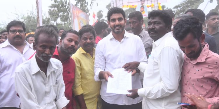 Nara Lokesh