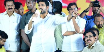 nara lokesh
