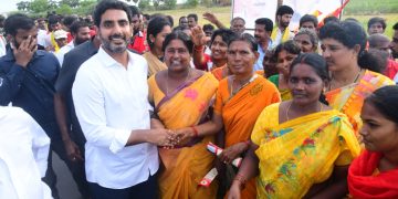 nara lokesh