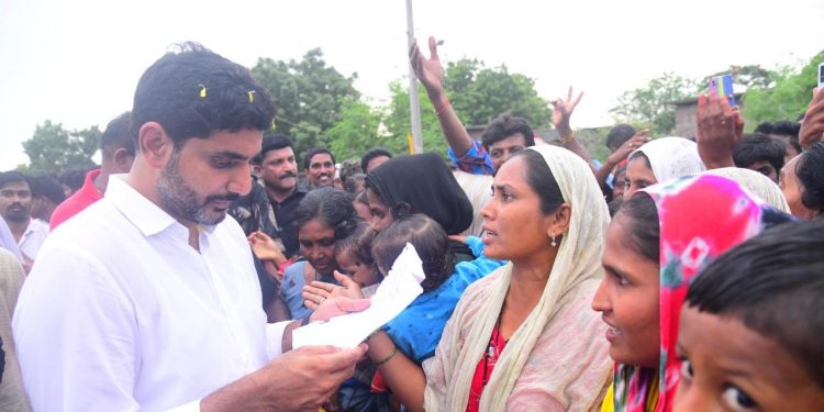 nara lokesh