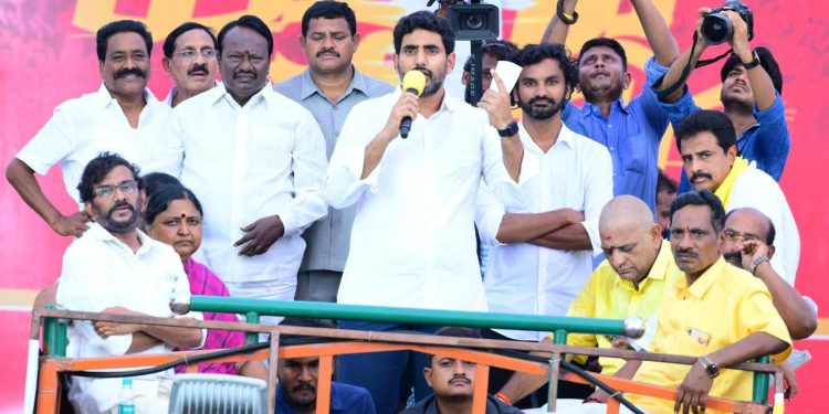 nara lokesh