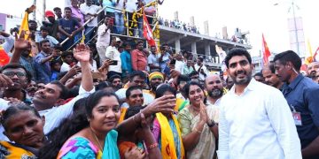 nara lokesh