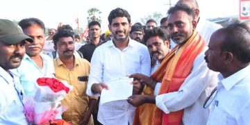 nara lokesh