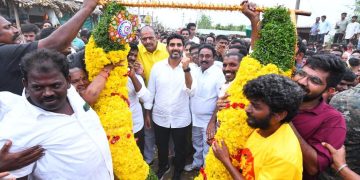 nara lokesh