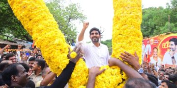 nara lokesh