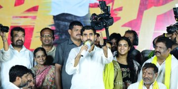 nara lokesh