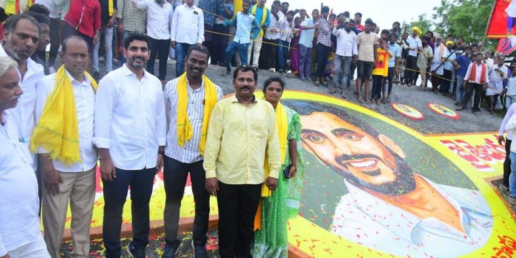 nara lokesh