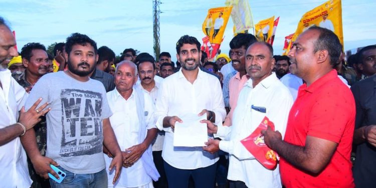 nara lokesh