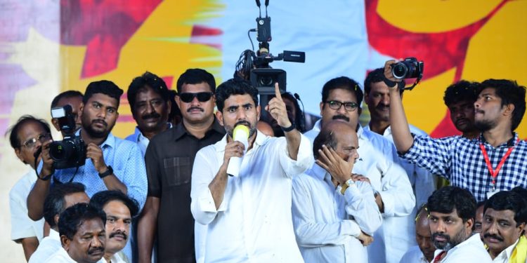 Nara Lokesh