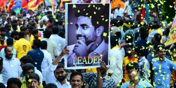 గన్నవరం అసెంబ్లీ నియోజకవర్గం బహిరంగసభ