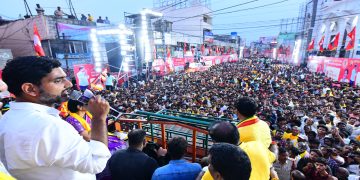 bhimavaram yuvagalam