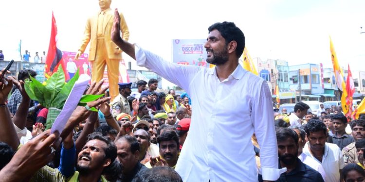 Day-199: చింతలపూడి అసెంబ్లీ నియోజకవర్గం (ఉమ్మడి పశ్చిమగోదావరి జిల్లా).