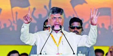 కాకినాడలో టీడీపీ జోన్ 2 సమావేశం లో పాల్గొన్న పార్టీ జాతీయ అధ్యక్షులు నారా చంద్రబాబు నాయుడు గారు