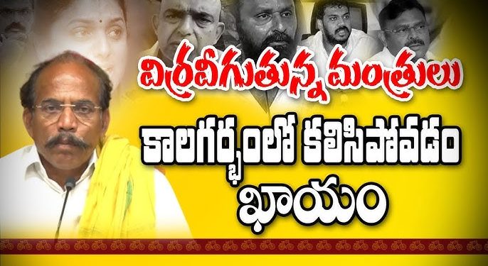 కేఎస్ జవహర్