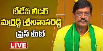 mareddy srinivas reddy