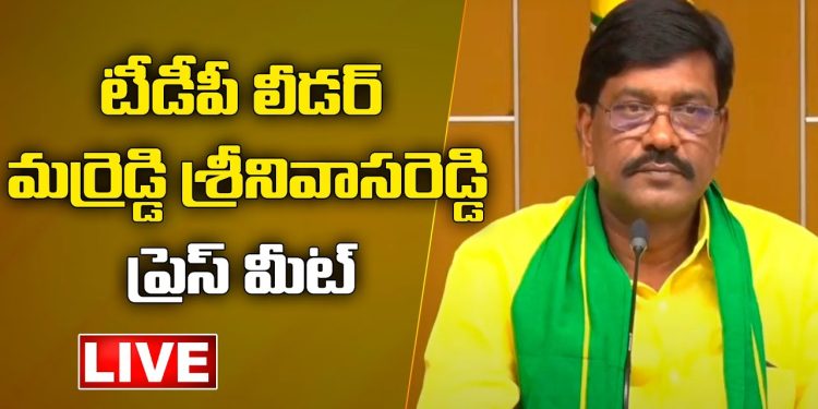 mareddy srinivas reddy