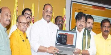 స్కిల్ డెవలప్‍మెంట్‍పై నిందలు వేయడమంటే యువత భవితపై దాడిచేయడమే అనే పుస్తకావిష్కరణ కార్యక్రమం