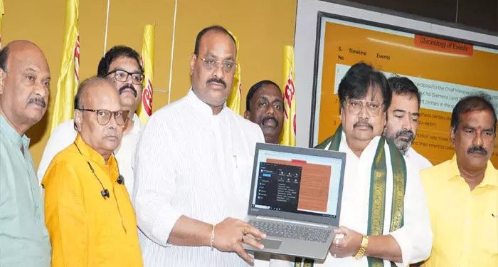 స్కిల్ డెవలప్‍మెంట్‍పై నిందలు వేయడమంటే యువత భవితపై దాడిచేయడమే అనే పుస్తకావిష్కరణ కార్యక్రమం