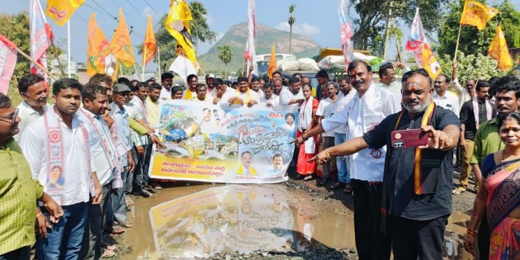 తాడేపల్లి ప్యాలెస్‌కు పగుళ్ళు!