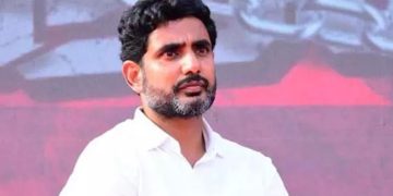 నా గుండెను పిండేసింది: నారా లోకేష్‌