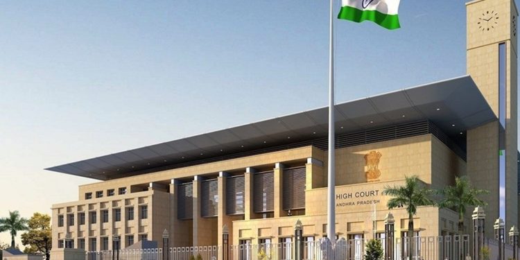 స్కిల్‌ కేసులో చంద్రబాబుకు భారీ ఊరట!