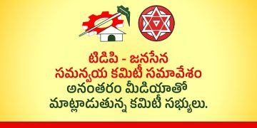 TDP&JSP-Alliance