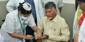 ఏఐజీ ఆసుపత్రిలో చేరిన చంద్రబాబు