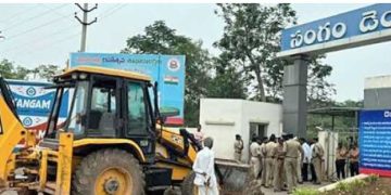 దూళిపాళ్ల నరేంద్రకు ముందస్తు బెయిల్‌ మంజూరు