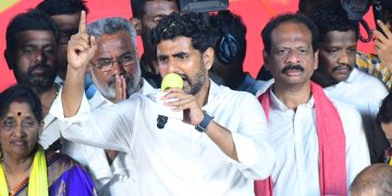 నాగార్జునసాగర్‌ వద్ద డ్రామా కోడికత్తిలాంటిదే!: నారా లోకేష్