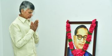 దళితుల అభివృద్ధి, సంక్షేమాలకు మరింత దీక్షతో కృషి: చంద్రబాబు