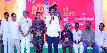 బీసీలకు న్యాయం టిడిపితోనే సాధ్యం!