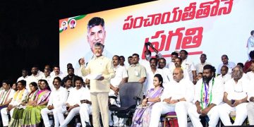 పంచాయతీల సర్వహక్కులు పునరుద్ధరిస్తాం