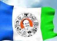 వైసీపీ అల్లకల్లోలం