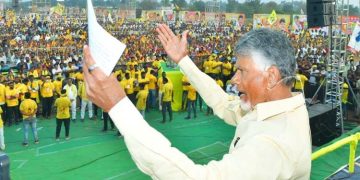 జగన్‌ రెడ్డీ.. నిన్ను దించటానికి మేము సిద్ధం