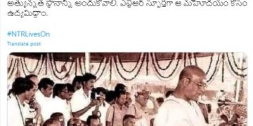 చరిత్ర పునరావృతం కావాలి