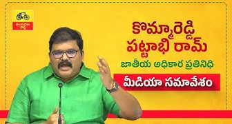 నీ ప్యాలస్ లకు, ప్రకటనలకు చేసే ఖర్చంత చెయ్యదు ఆందోళన చేస్తున్న వివిధ వర్గాలు డిమాండ్ల విలువ జగన్