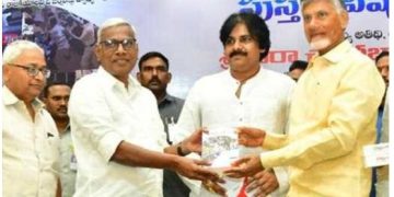 ఖబడ్దార్ జగన్ రెడ్డి