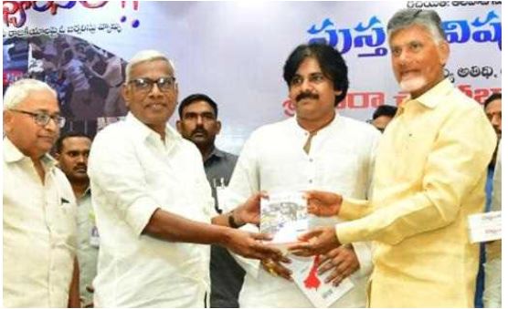 ఖబడ్దార్ జగన్ రెడ్డి
