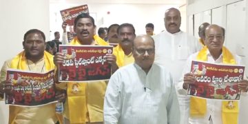 సామాన్యుల కష్టాలపై చర్చిద్దామంటే టీడీపీ సభ్యుల సస్పెన్షన్‌ 