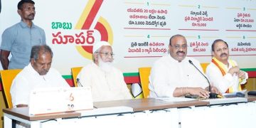 జగన్‌ సర్కారు అరాచకంపై లోకేష్‌ ‘శంఖారావం’
