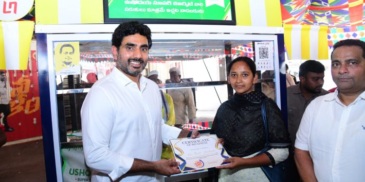 చిరువ్యాపారులకు ఆశీలు ఫీజు రద్దు నారా లోకేష్‌ హామీ