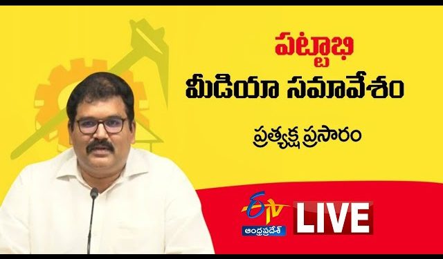 kommareddy pattabhiram