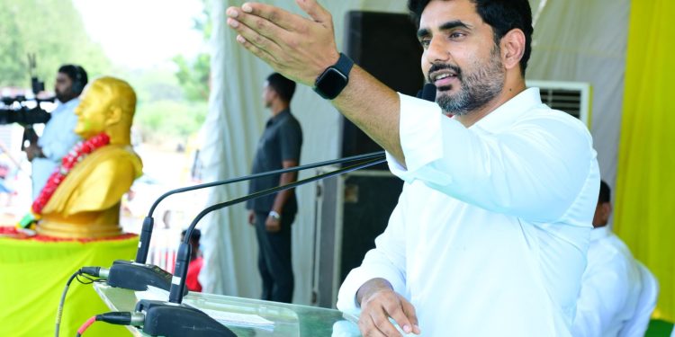 ప్రిజనరీ నోట విజన్‌ మాటా!