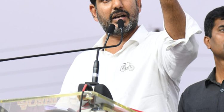 జగన్ పాలనలో సీమ ప్రజల బతుకు ఛిద్రం: నారా లోకేష్