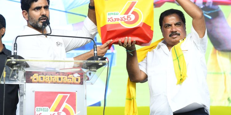 చేయాల్సింది చాలావుంది