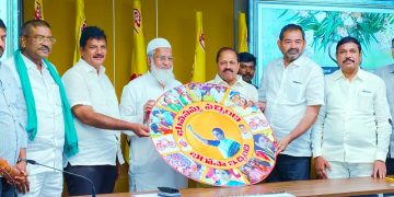 నారా భువనేశ్వరి నిజం గెలవాలి కార్యక్రమంపై పాట ఆవిష్కరణ