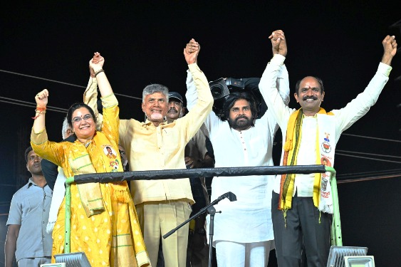 మొదలైంది..ప్రజా తిరుగుబాటు!