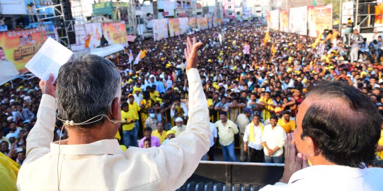 తొలి సంతకం మెగా డీఎస్సీపైనే