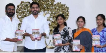 యువగళం పాదయాత్రను కళ్లకు కట్టిన ‘శకారంభం’!