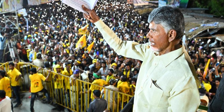 మోసం.. జగన్ నైజం!